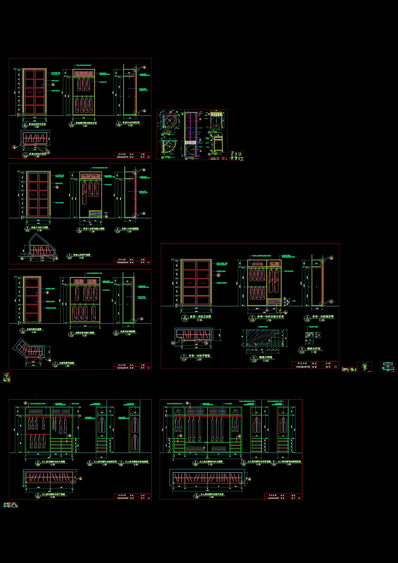 <a href=https://www.yitu.cn/sketchup/yigui/index.html target=_blank class=infotextkey>衣柜</a>大样图