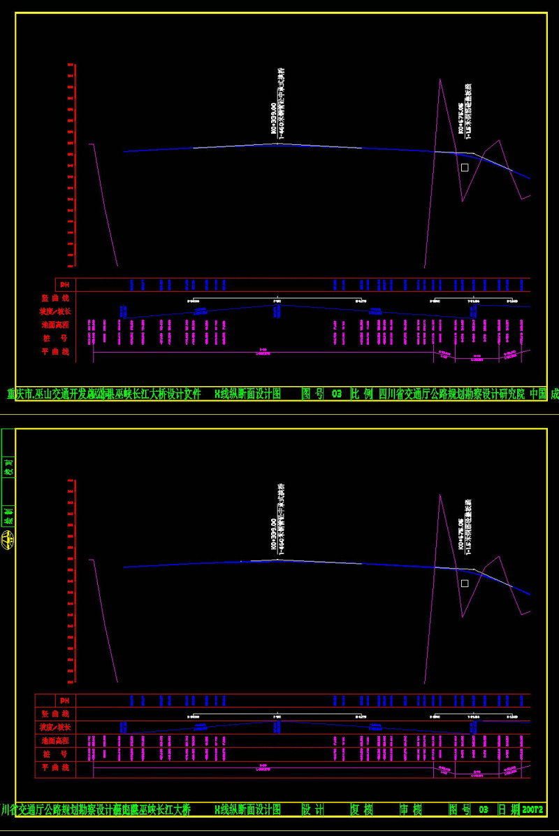 纵断面<a href=https://www.yitu.cn/su/7590.html target=_blank class=infotextkey>设计</a>图