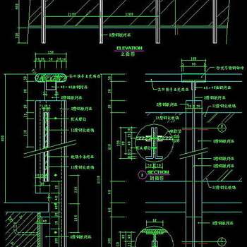 楼梯与栏杆cad详细施工图12