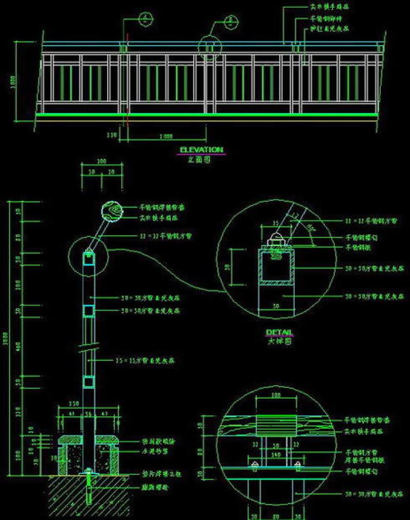 <a href=https://www.yitu.cn/sketchup/louti/index.html target=_blank class=infotextkey><a href=https://www.yitu.cn/su/6782.html target=_blank class=infotextkey><a href=https://www.yitu.cn/su/8159.html target=_blank class=infotextkey>楼</a>梯</a></a>与<a href=https://www.yitu.cn/su/langan.html target=_blank class=infotextkey><a href=https://www.yitu.cn/sketchup/langan/index.html target=_blank class=infotextkey><a href=https://www.yitu.cn/su/6781.html target=_blank class=infotextkey>栏杆</a></a></a>cad详细施工图10