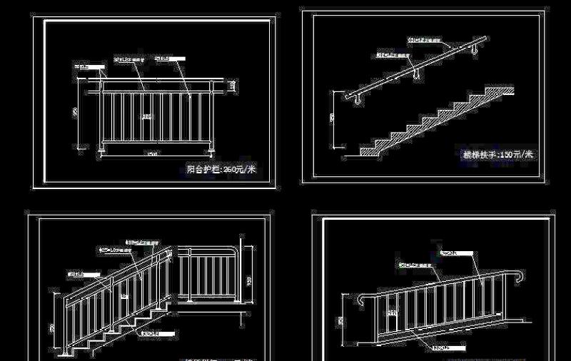 <a href=https://www.yitu.cn/sketchup/louti/index.html target=_blank class=infotextkey><a href=https://www.yitu.cn/su/6782.html target=_blank class=infotextkey><a href=https://www.yitu.cn/su/8159.html target=_blank class=infotextkey>楼</a>梯</a></a><a href=https://www.yitu.cn/su/langan.html target=_blank class=infotextkey><a href=https://www.yitu.cn/sketchup/langan/index.html target=_blank class=infotextkey><a href=https://www.yitu.cn/su/6781.html target=_blank class=infotextkey>栏杆</a></a></a> <a href=https://www.yitu.cn/sketchup/louti/index.html target=_blank class=infotextkey><a href=https://www.yitu.cn/su/6782.html target=_blank class=infotextkey><a href=https://www.yitu.cn/su/8159.html target=_blank class=infotextkey>楼</a>梯</a></a>扶手 坡道<a href=https://www.yitu.cn/su/langan.html target=_blank class=infotextkey><a href=https://www.yitu.cn/sketchup/langan/index.html target=_blank class=infotextkey><a href=https://www.yitu.cn/su/6781.html target=_blank class=infotextkey>栏杆</a></a></a>