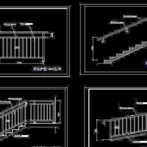 楼梯栏杆 楼梯扶手 坡道栏杆3D模型