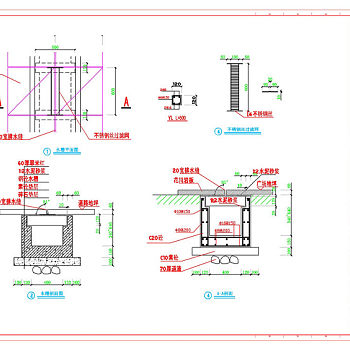 排水沟详图cad图