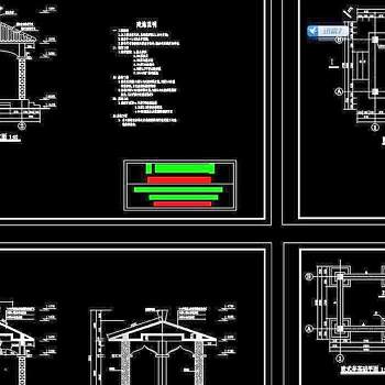 现代四角亭设计施工图