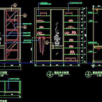 鞋柜大样图