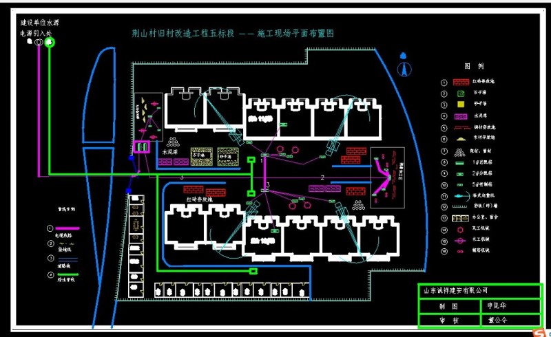 某市旧村改造施工总<a href=https://www.yitu.cn/su/7392.html target=_blank class=infotextkey>平面</a>CAD施工<a href=https://www.yitu.cn/su/7937.html target=_blank class=infotextkey>图纸</a>