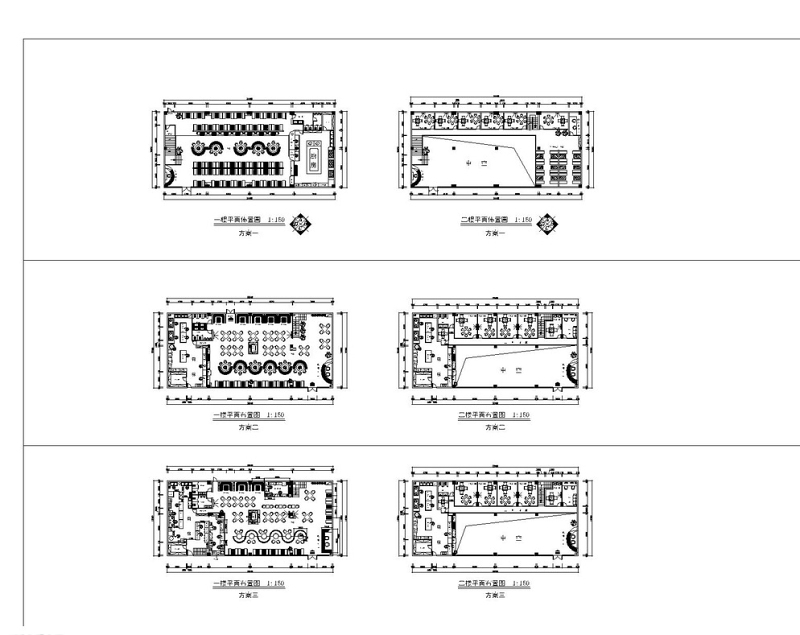 港式茶<a href=https://www.yitu.cn/sketchup/canting/index.html target=_blank class=infotextkey><a href=https://www.yitu.cn/su/7825.html target=_blank class=infotextkey>餐厅</a></a><a href=https://www.yitu.cn/su/7392.html target=_blank class=infotextkey>平面</a>布置图<a href=https://www.yitu.cn/su/7590.html target=_blank class=infotextkey>设计</a>方案图片