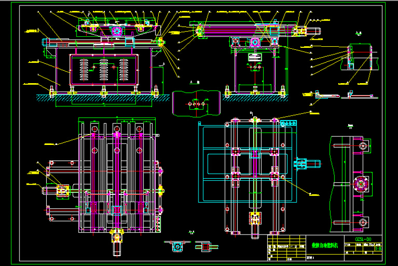 数控自动送料机CAD<a href=https://www.yitu.cn/su/7937.html target=_blank class=infotextkey>图纸</a>