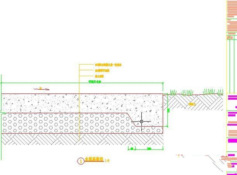 <a href=https://www.yitu.cn/su/5628.html target=_blank class=infotextkey>水</a>泥路做法大样图