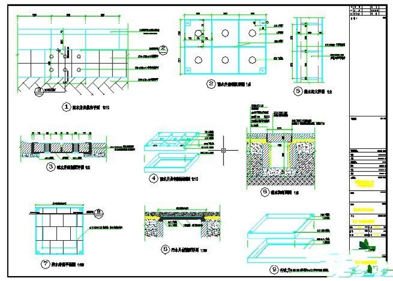 雨<a href=https://www.yitu.cn/su/5628.html target=_blank class=infotextkey>水</a>污<a href=https://www.yitu.cn/su/5628.html target=_blank class=infotextkey>水</a>井盖截<a href=https://www.yitu.cn/su/5628.html target=_blank class=infotextkey>水</a>沟详图