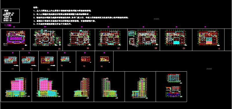 度假屋<a href=https://www.yitu.cn/su/7590.html target=_blank class=infotextkey>设计</a>