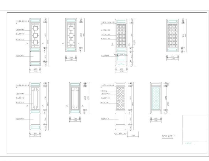 <a href=https://www.yitu.cn/sketchup/diaohua/index.html target=_blank class=infotextkey>雕<a href=https://www.yitu.cn/sketchup/huayi/index.html target=_blank class=infotextkey>花</a></a>木门完整详图