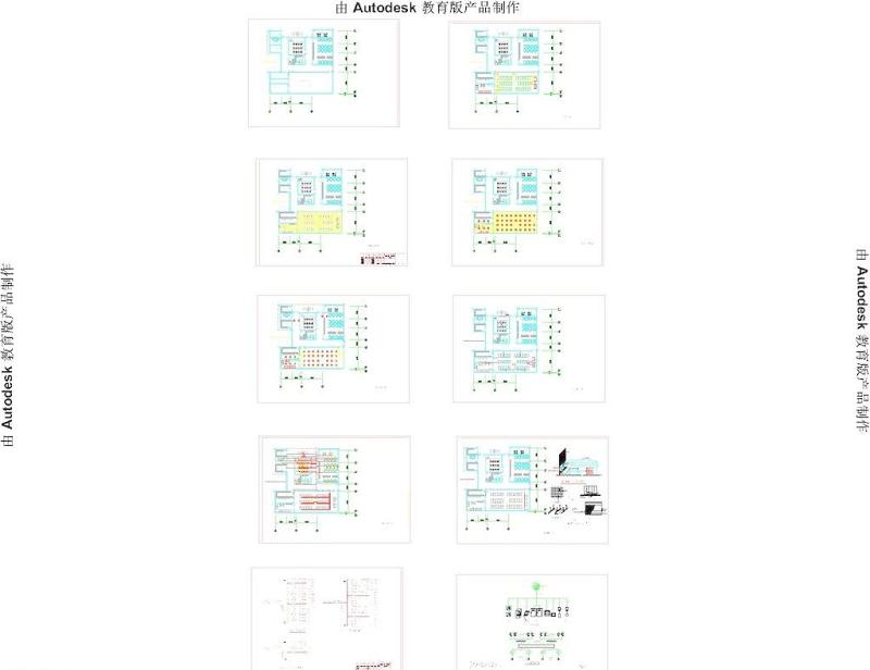 某大型机房<a href=https://www.yitu.cn/su/7590.html target=_blank class=infotextkey>设计</a>全图