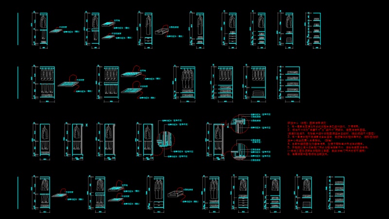 高2000<a href=https://www.yitu.cn/sketchup/yigui/index.html target=_blank class=infotextkey>衣柜</a>CAD<a href=https://www.yitu.cn/su/7937.html target=_blank class=infotextkey>图纸</a><a href=https://www.yitu.cn/su/6996.html target=_blank class=infotextkey>模块</a>