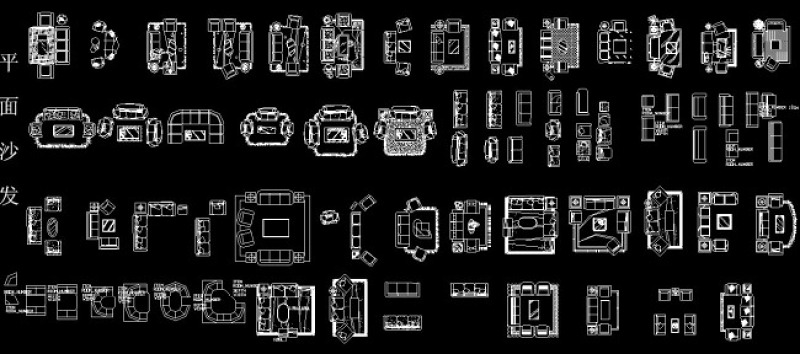 AutoCAD<a href=https://www.yitu.cn/su/6783.html target=_blank class=infotextkey>沙发</a>图库下载