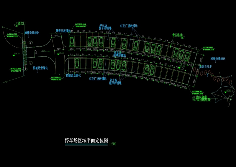 <a href=https://www.yitu.cn/sketchup/tingchechang/index.html target=_blank class=infotextkey><a href=https://www.yitu.cn/su/7668.html target=_blank class=infotextkey>停车场</a></a>CAD<a href=https://www.yitu.cn/su/7590.html target=_blank class=infotextkey>设计</a>方案