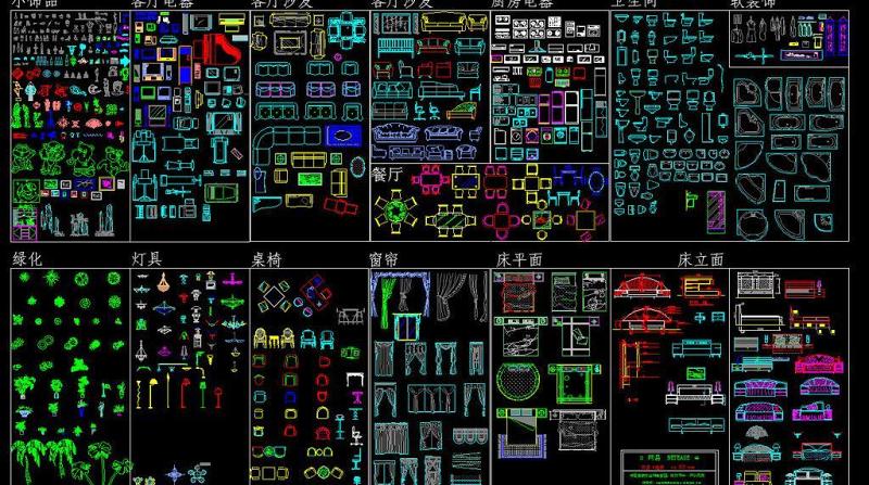 家装cad图块图片