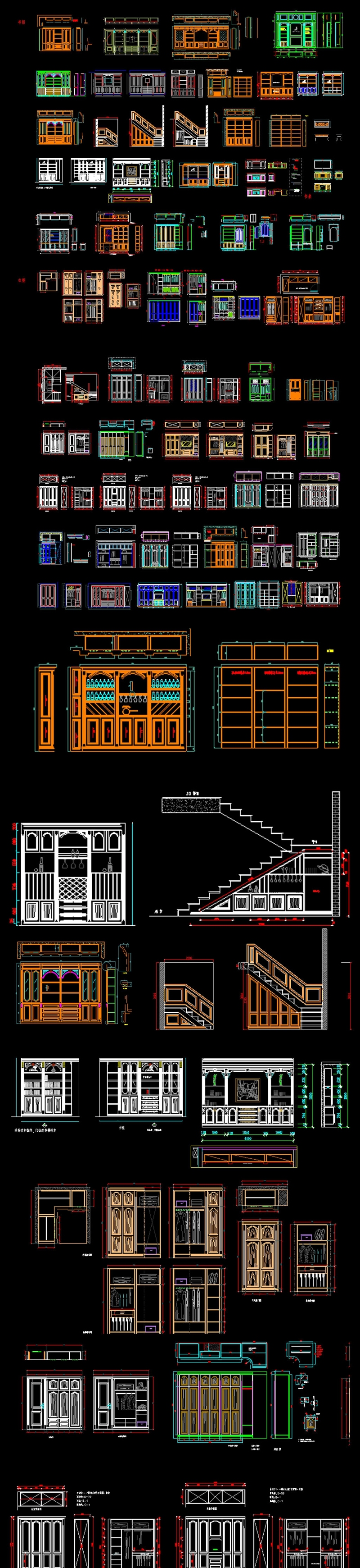 原创<a href=https://www.yitu.cn/su/7037.html target=_blank class=infotextkey>全屋定制</a><a href=https://www.yitu.cn/sketchup/jiugui/index.html target=_blank class=infotextkey><a href=https://www.yitu.cn/su/7976.html target=_blank class=infotextkey>酒柜</a></a><a href=https://www.yitu.cn/sketchup/shugui/index.html target=_blank class=infotextkey>书柜</a><a href=https://www.yitu.cn/sketchup/xiegui/index.html target=_blank class=infotextkey>鞋柜</a><a href=https://www.yitu.cn/sketchup/yigui/index.html target=_blank class=infotextkey>衣柜</a>CAD图库