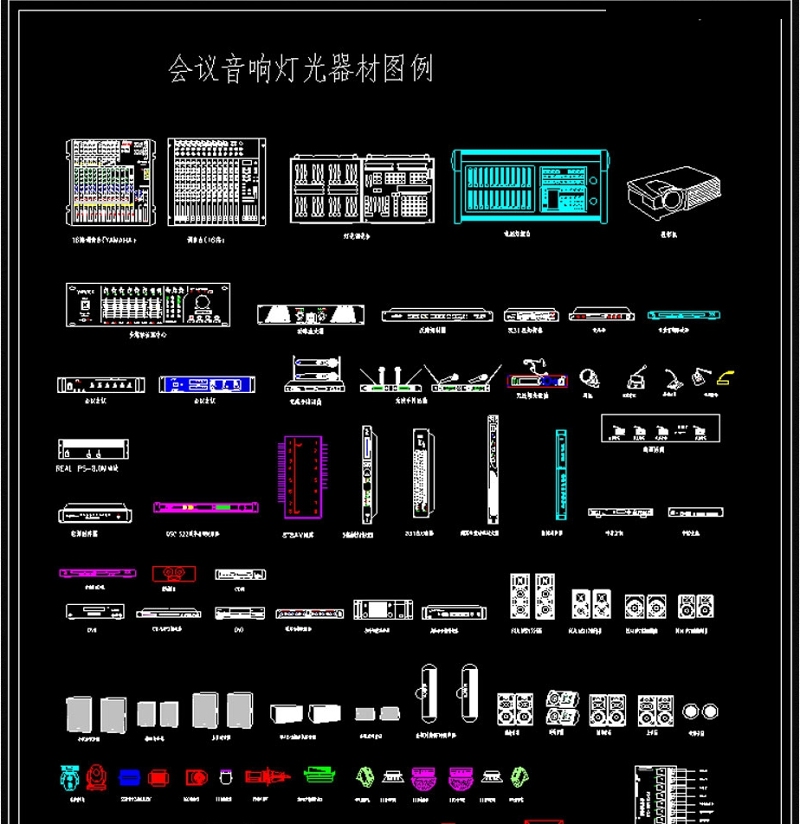 原创2019会议<a href=https://www.yitu.cn/sketchup/yingxiang/index.html target=_blank class=infotextkey><a href=https://www.yitu.cn/su/7223.html target=_blank class=infotextkey>音响</a></a>灯光器材CAD图库