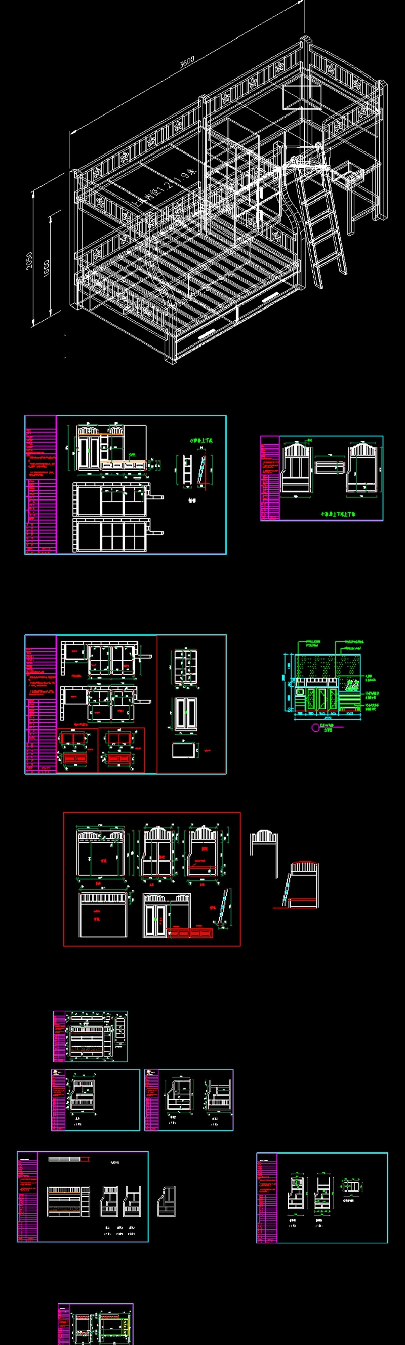 原创2019<a href=https://www.yitu.cn/su/7106.html target=_blank class=infotextkey>高低床</a><a href=https://www.yitu.cn/sketchup/ertong/index.html target=_blank class=infotextkey>儿童</a>床CAD图库