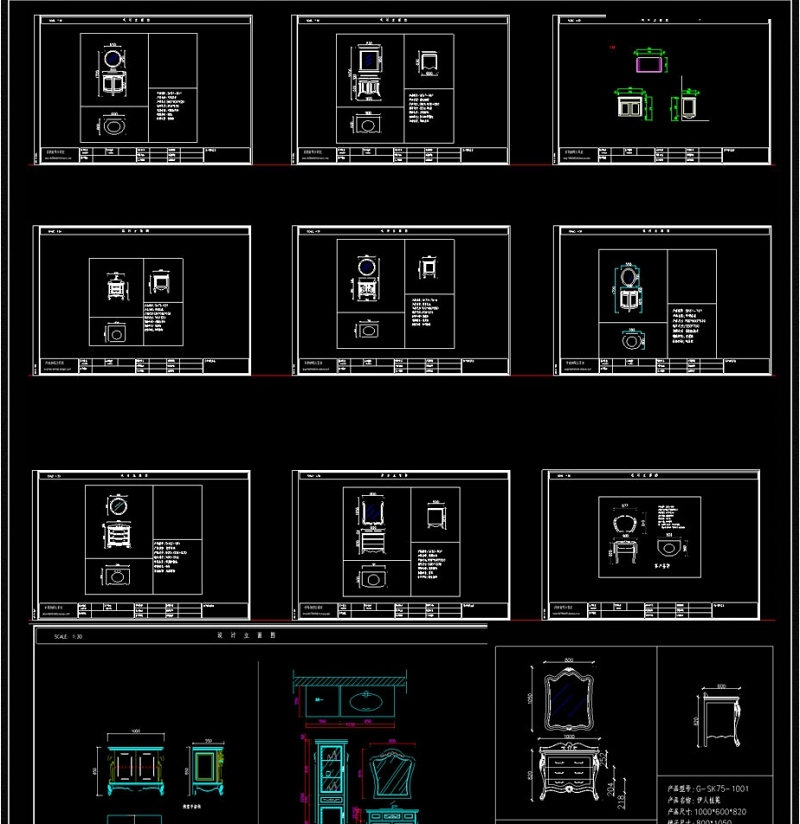 原创<a href=https://www.yitu.cn/sketchup/weiyu/index.html target=_blank class=infotextkey><a href=https://www.yitu.cn/su/7646.html target=_blank class=infotextkey>卫浴</a></a>CAD<a href=https://www.yitu.cn/su/7937.html target=_blank class=infotextkey>图纸</a>