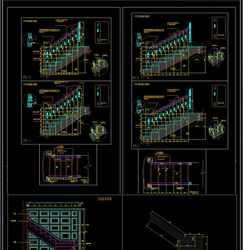 原创<a href=https://www.yitu.cn/sketchup/louti/index.html target=_blank class=infotextkey><a href=https://www.yitu.cn/su/6782.html target=_blank class=infotextkey><a href=https://www.yitu.cn/su/8159.html target=_blank class=infotextkey>楼</a>梯</a></a><a href=https://www.yitu.cn/su/7590.html target=_blank class=infotextkey>设计</a>画法CAD