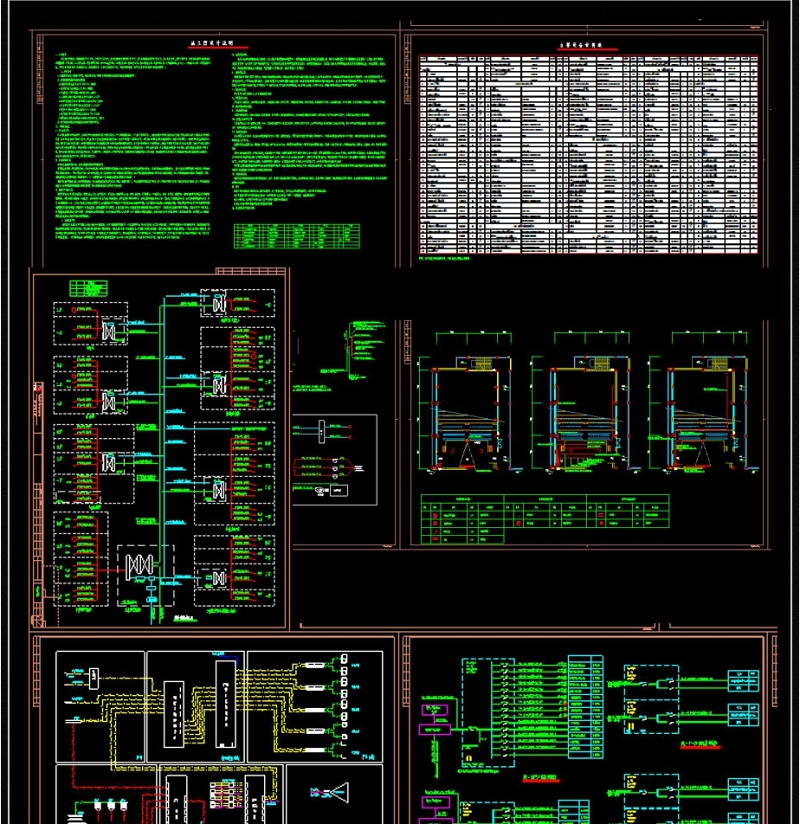 原创小学弱电系统CAD施工图