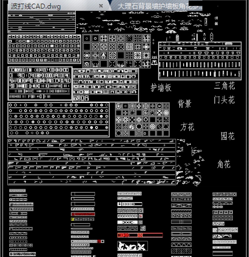 原创大理<a href=https://www.yitu.cn/su/6979.html target=_blank class=infotextkey>石</a><a href=https://www.yitu.cn/su/7944.html target=_blank class=infotextkey>背景</a>墙护墙板角<a href=https://www.yitu.cn/sketchup/huayi/index.html target=_blank class=infotextkey>花</a><a href=https://www.yitu.cn/sketchup/luomazhu/index.html target=_blank class=infotextkey>罗<a href=https://www.yitu.cn/su/8021.html target=_blank class=infotextkey>马</a>柱</a>CAD