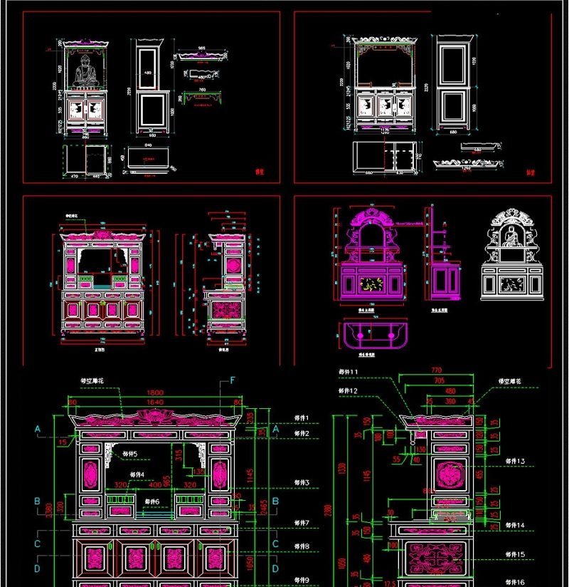 原创佛龛神台柜CAD<a href=https://www.yitu.cn/su/7937.html target=_blank class=infotextkey>图纸</a>