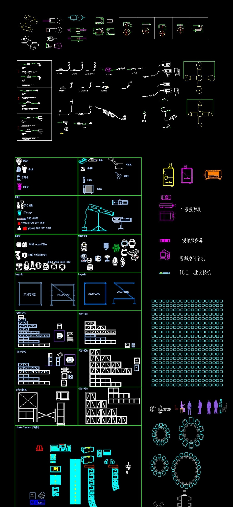 原创舞<a href=https://www.yitu.cn/sketchup/taideng/index.html target=_blank class=infotextkey>台灯</a>光<a href=https://www.yitu.cn/sketchup/yingxiang/index.html target=_blank class=infotextkey><a href=https://www.yitu.cn/su/7223.html target=_blank class=infotextkey>音响</a></a>cad素材