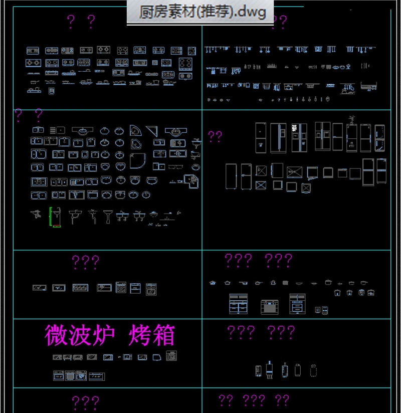 <a href=https://www.yitu.cn/sketchup/chufang/index.html target=_blank class=infotextkey><a href=https://www.yitu.cn/su/8620.html target=_blank class=infotextkey>厨房</a></a>CAD素材