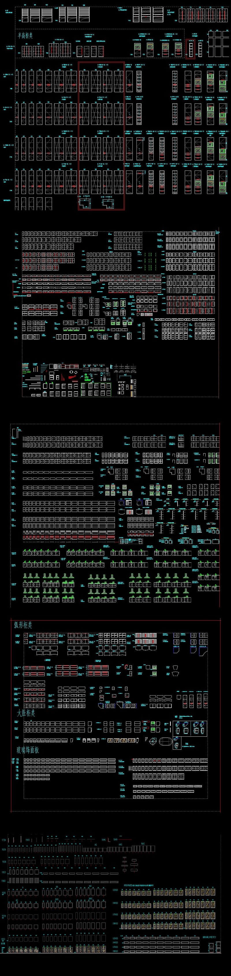 原创专业<a href=https://www.yitu.cn/su/7708.html target=_blank class=infotextkey>橱柜</a>cad标准图块