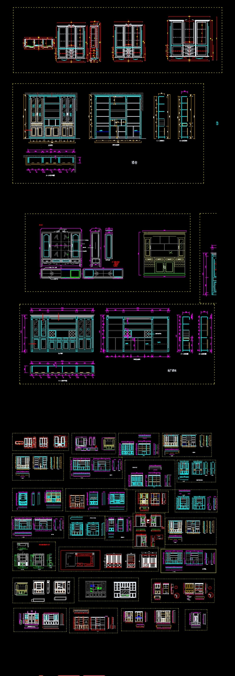 酒格造型<a href=https://www.yitu.cn/sketchup/jiugui/index.html target=_blank class=infotextkey><a href=https://www.yitu.cn/su/7976.html target=_blank class=infotextkey>酒柜</a></a>CAD图库