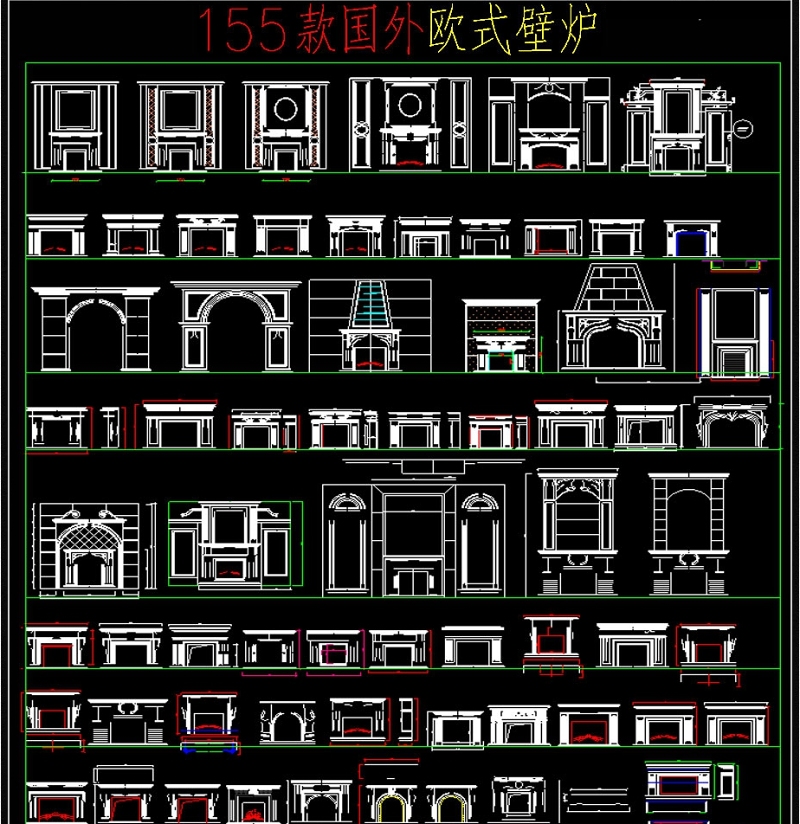 原创欧式<a href=https://www.yitu.cn/sketchup/bilu/index.html target=_blank class=infotextkey>壁炉</a>CAD素材