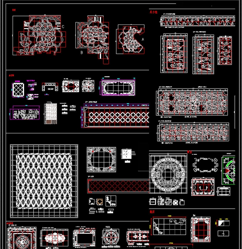 <a href=https://www.yitu.cn/su/5628.html target=_blank class=infotextkey>水</a>刀拼<a href=https://www.yitu.cn/sketchup/huayi/index.html target=_blank class=infotextkey>花</a>cad合集