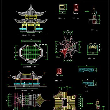 中式六角亭全套CAD施工图