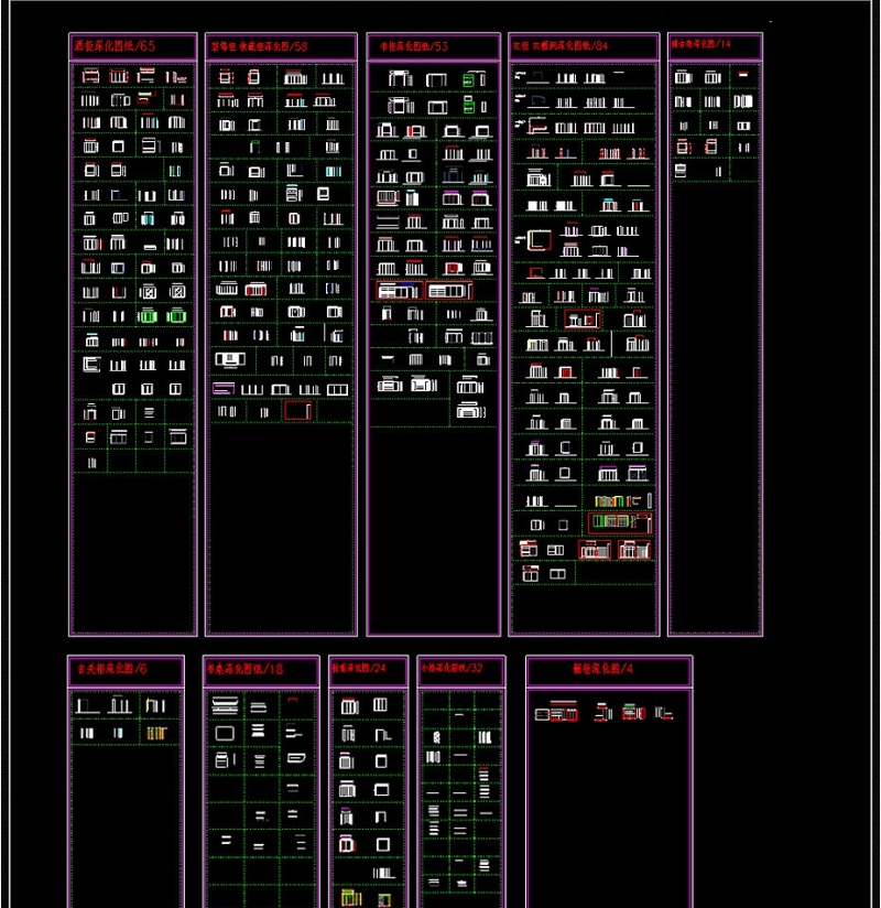 柜门<a href=https://www.yitu.cn/su/7708.html target=_blank class=infotextkey>橱柜</a>柜体实木配件CAD图库