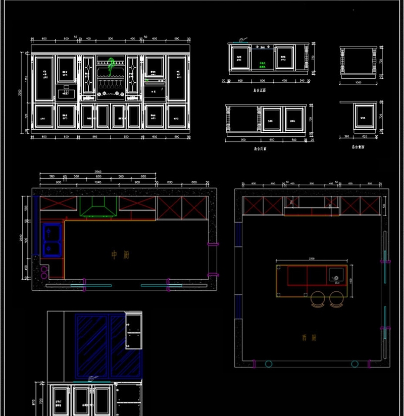 原创中式西式带中岛<a href=https://www.yitu.cn/su/7708.html target=_blank class=infotextkey>橱柜</a>CAD<a href=https://www.yitu.cn/su/7937.html target=_blank class=infotextkey>图纸</a>9张