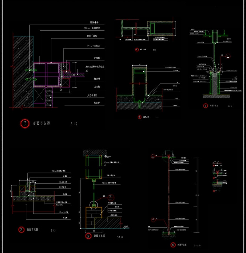 <a href=https://www.yitu.cn/su/7667.html target=_blank class=infotextkey>玻璃隔断</a>安装节点CAD<a href=https://www.yitu.cn/su/7937.html target=_blank class=infotextkey>图纸</a>