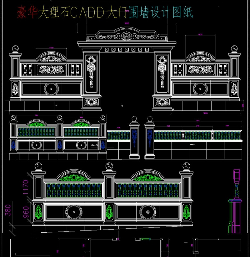 原创豪华大理<a href=https://www.yitu.cn/su/6979.html target=_blank class=infotextkey>石</a>CAD大门