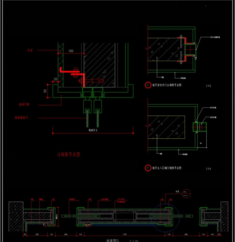 整木定制折叠门推拉门CAD<a href=https://www.yitu.cn/su/7590.html target=_blank class=infotextkey>设计</a>详图