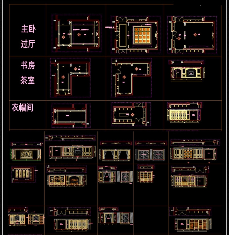 新中式<a href=https://www.yitu.cn/su/7944.html target=_blank class=infotextkey>背景</a>墙护墙板CAD图库