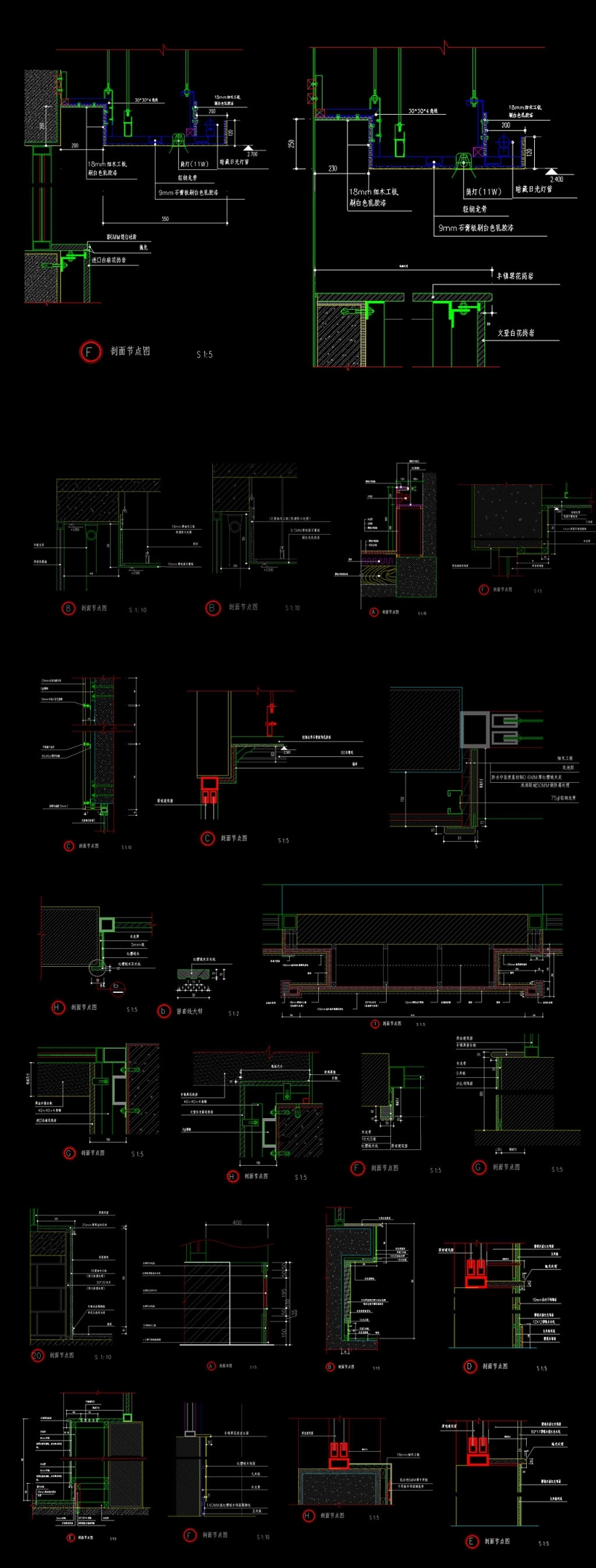 原创门套<a href=https://www.yitu.cn/sketchup/chuang/index.html target=_blank class=infotextkey>窗</a>套CAD图库