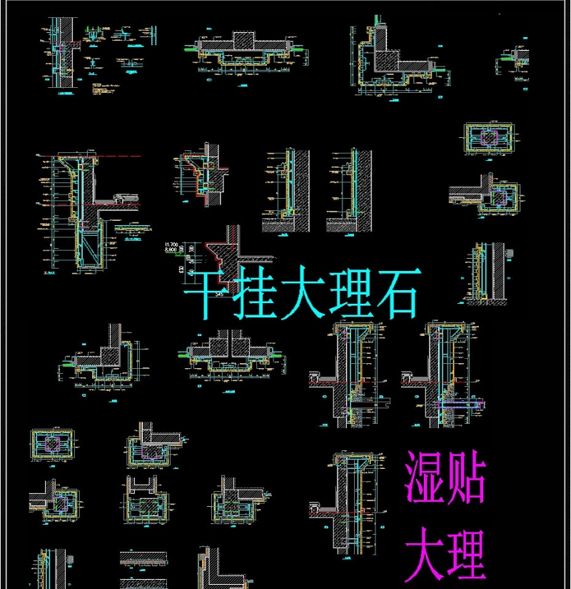 干挂<a href=https://www.yitu.cn/su/6979.html target=_blank class=infotextkey>石</a>材CAD