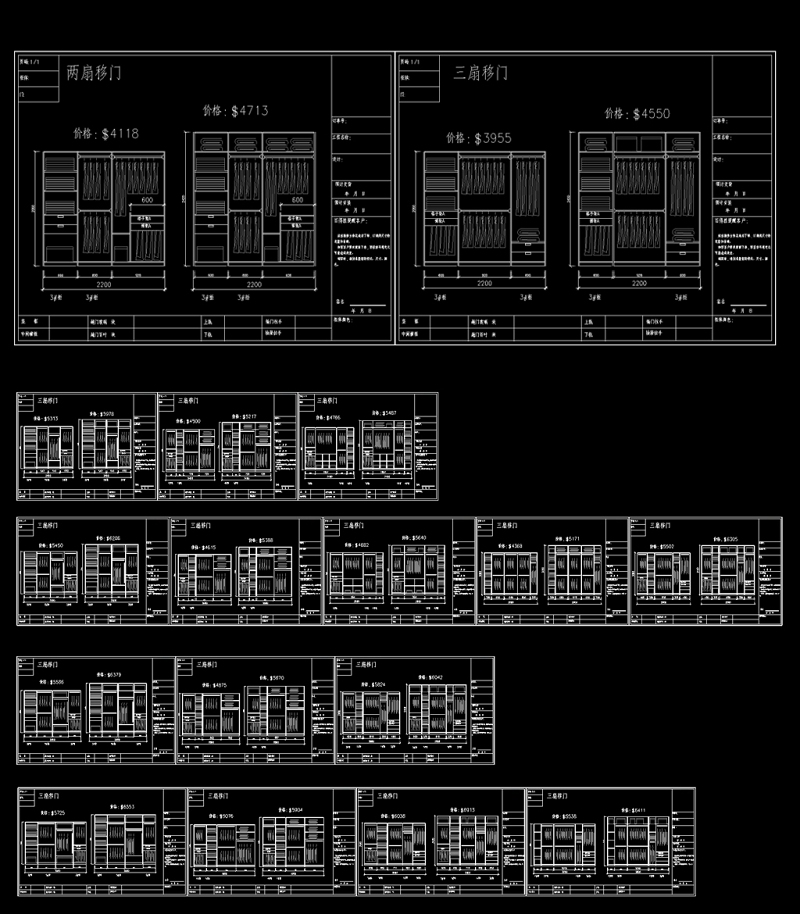 <a href=https://www.yitu.cn/su/7699.html target=_blank class=infotextkey>法式</a>整木<a href=https://www.yitu.cn/sketchup/xiegui/index.html target=_blank class=infotextkey>鞋柜</a>厅柜<a href=https://www.yitu.cn/sketchup/jiugui/index.html target=_blank class=infotextkey><a href=https://www.yitu.cn/su/7976.html target=_blank class=infotextkey>酒柜</a></a><a href=https://www.yitu.cn/sketchup/shugui/index.html target=_blank class=infotextkey>书柜</a><a href=https://www.yitu.cn/sketchup/yigui/index.html target=_blank class=infotextkey>衣柜</a>CAD图库