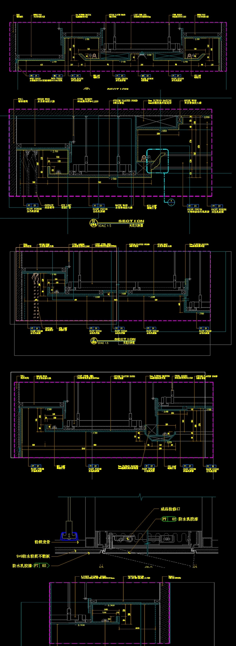 室内天<a href=https://www.yitu.cn/sketchup/huayi/index.html target=_blank class=infotextkey>花</a><a href=https://www.yitu.cn/su/7458.html target=_blank class=infotextkey>吊顶</a>CAD图集