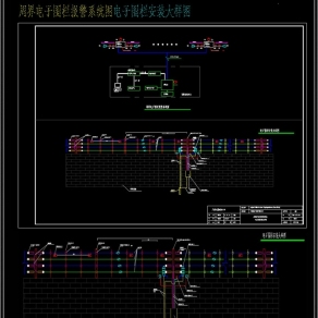 原创电子围栏报警系统图CAD大样图3D模型