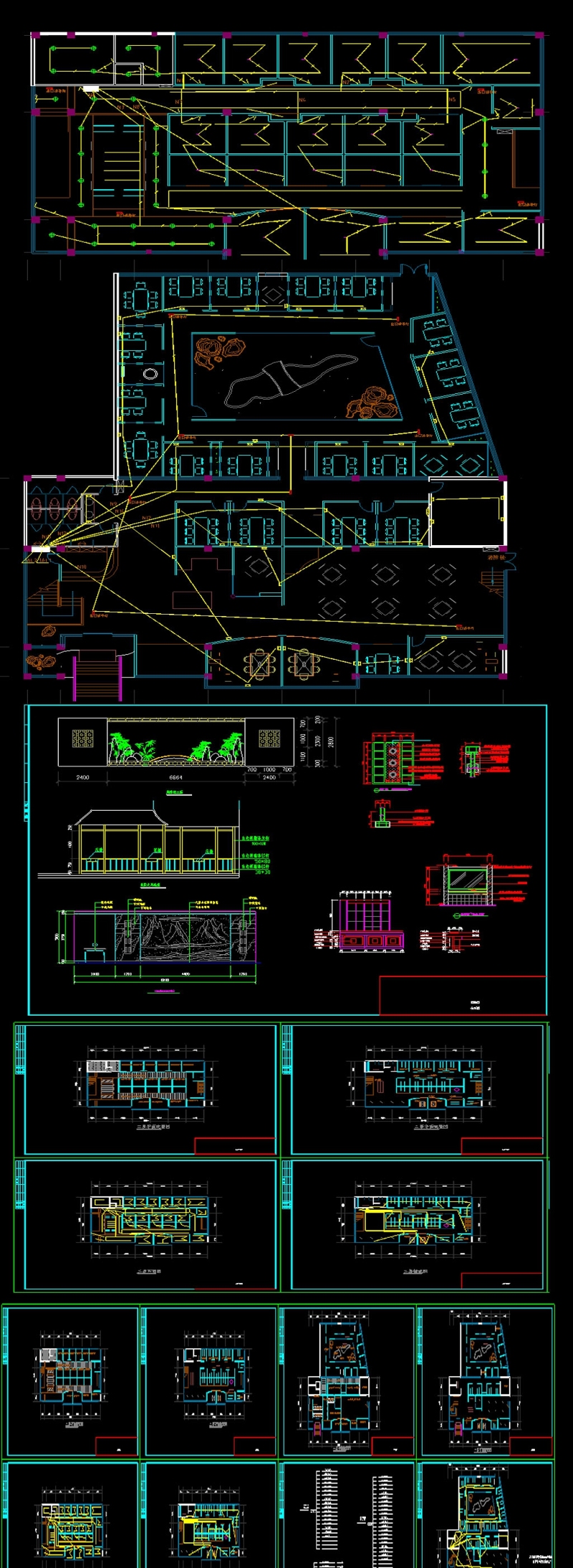 全套<a href=https://www.yitu.cn/su/7680.html target=_blank class=infotextkey>精致</a><a href=https://www.yitu.cn/sketchup/kafeiting/index.html target=_blank class=infotextkey><a href=https://www.yitu.cn/su/7923.html target=_blank class=infotextkey>咖啡厅</a></a>CAD施工图