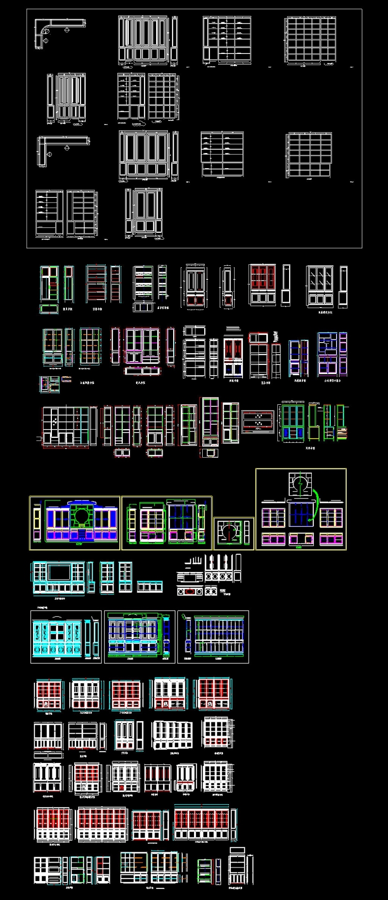 原创中式古典<a href=https://www.yitu.cn/sketchup/shugui/index.html target=_blank class=infotextkey>书柜</a>家具CAD图库