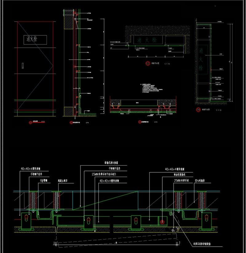 全套消防栓图集CAD<a href=https://www.yitu.cn/su/7937.html target=_blank class=infotextkey>图纸</a>